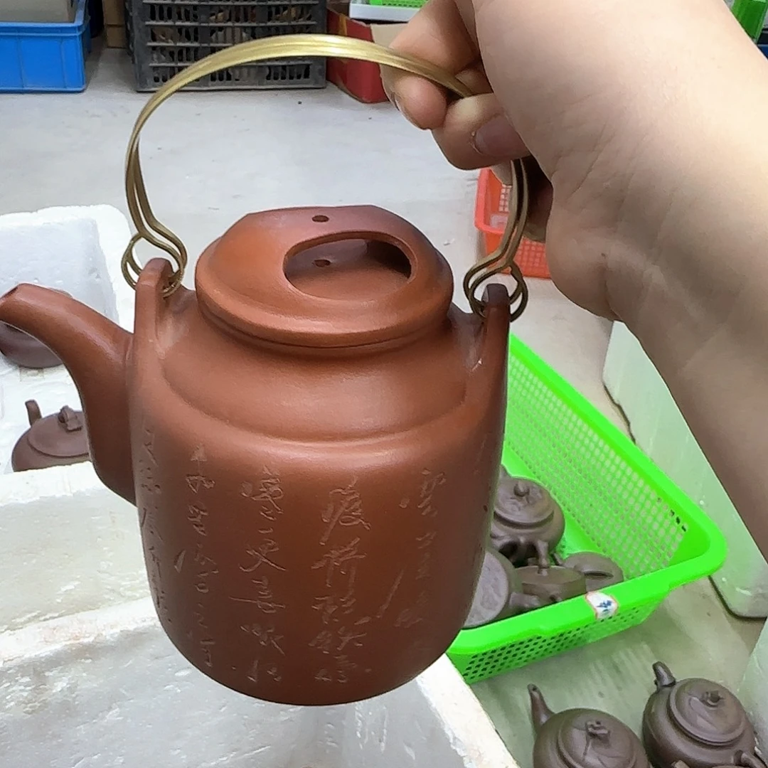 茶壶紫砂宜兴紫砂壶宜兴紫砂杯