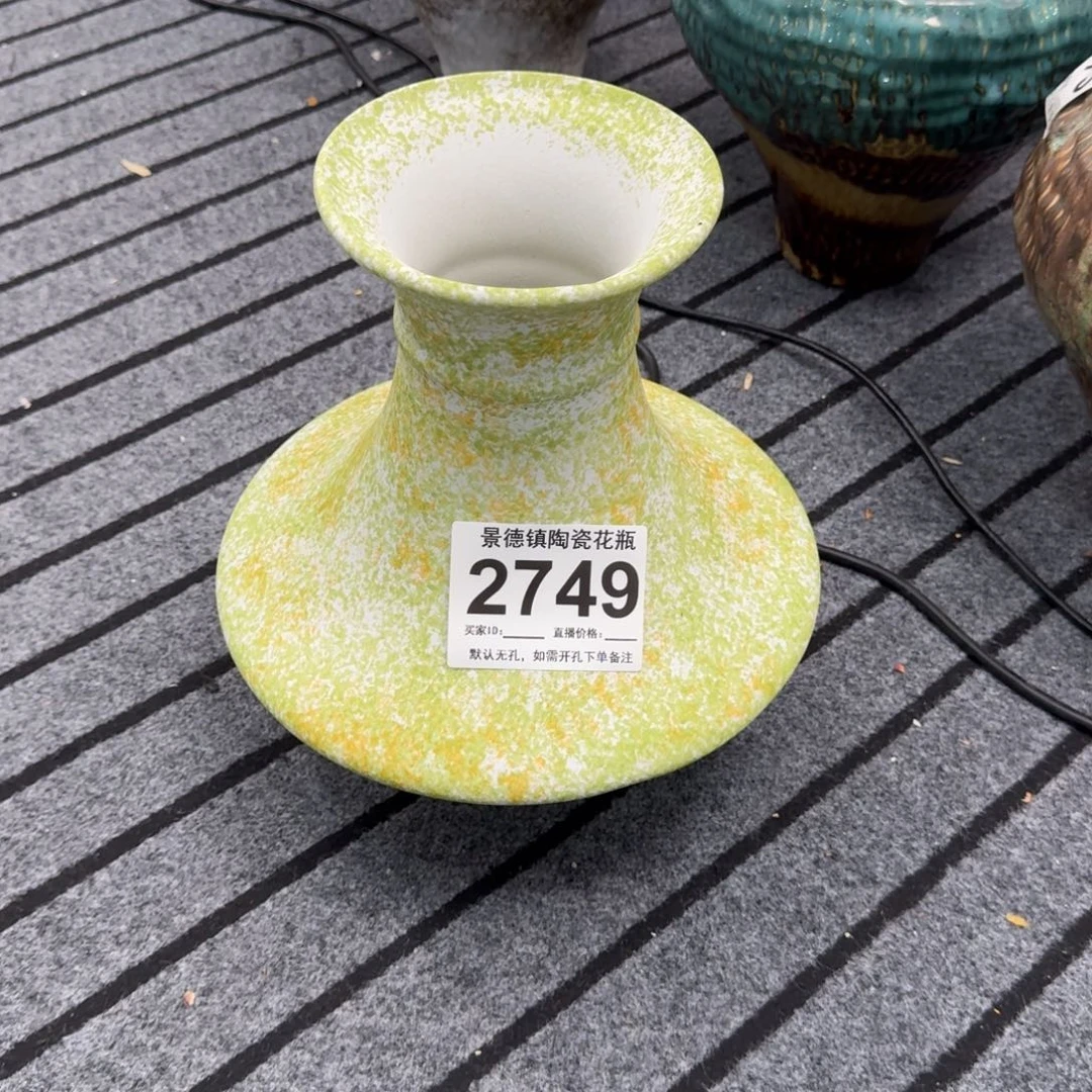 别*啦花瓶默认无孔编码2749