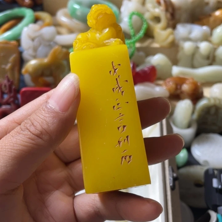 精品好物包邮到家