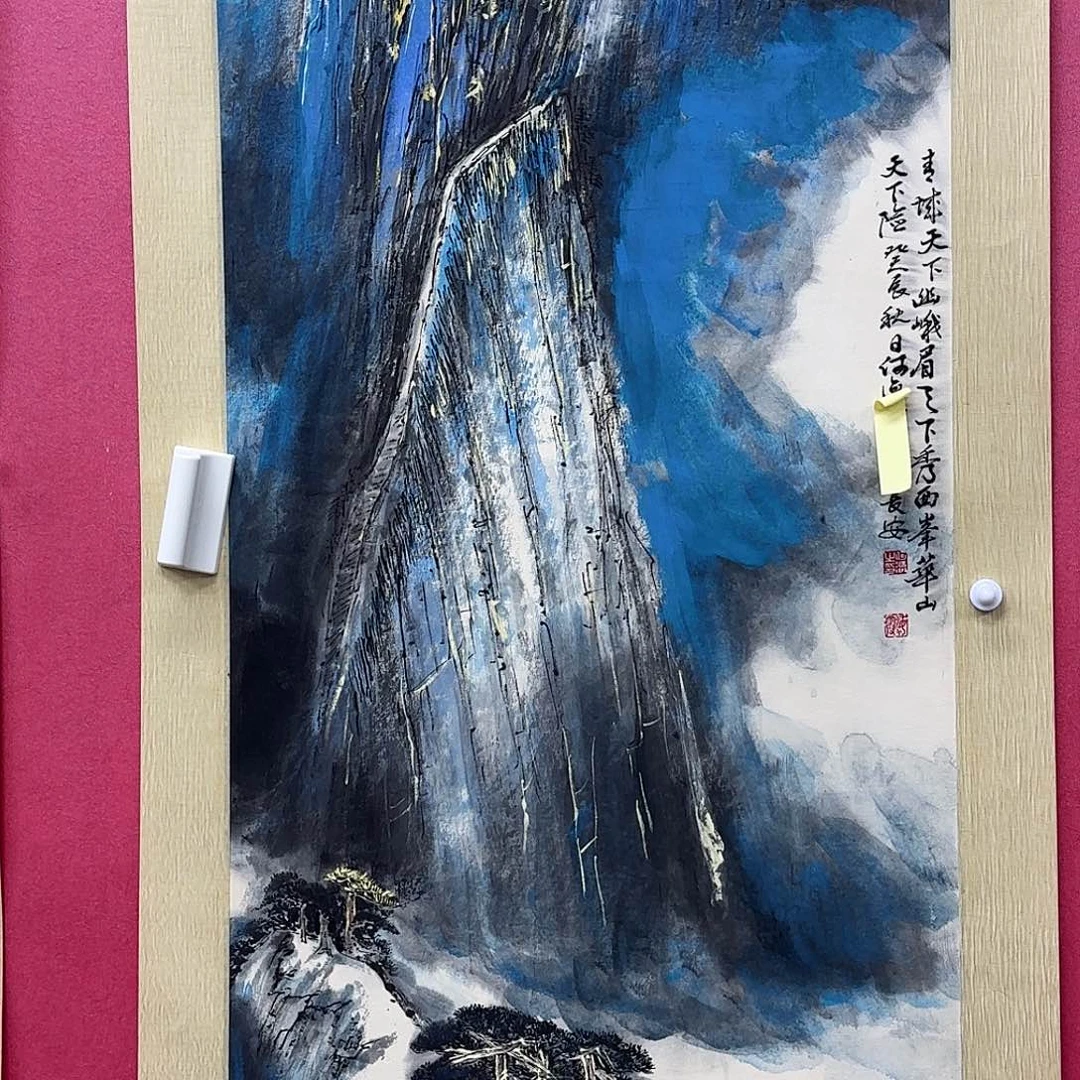 竖款直播竞拍作品