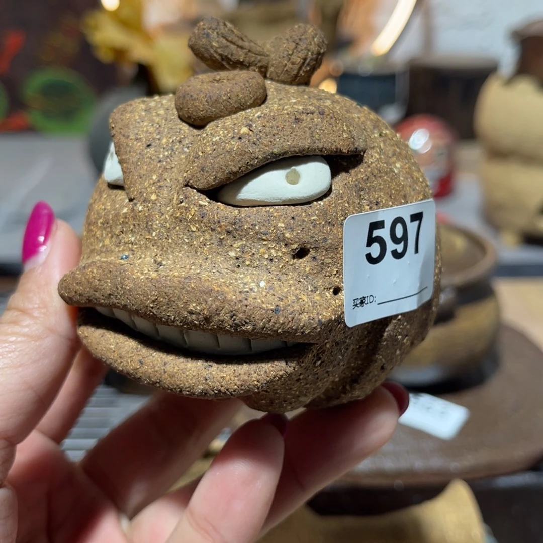 木村信弘柴烧保平