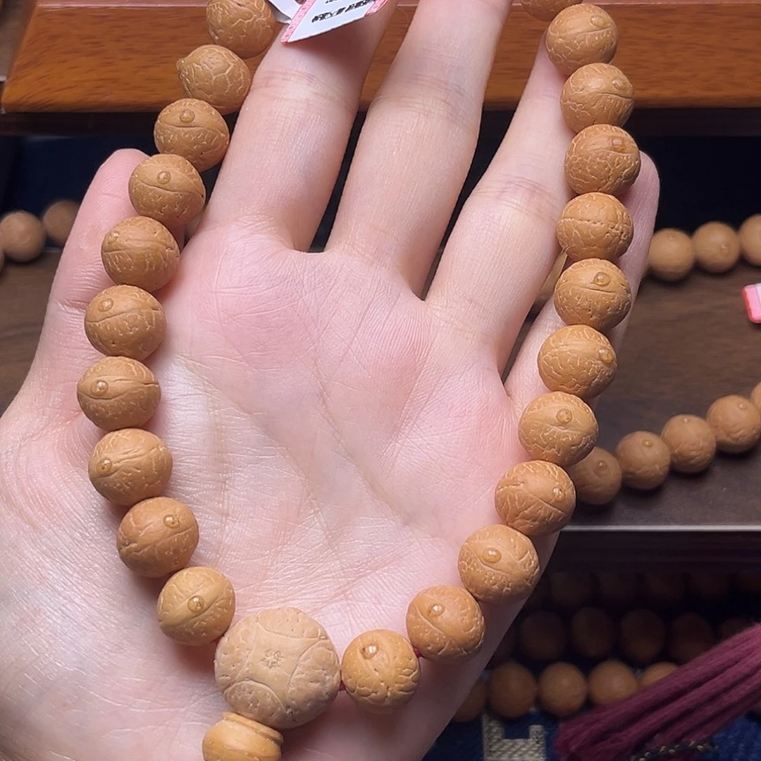 暗***ヽ凤眼菩提手串菩提