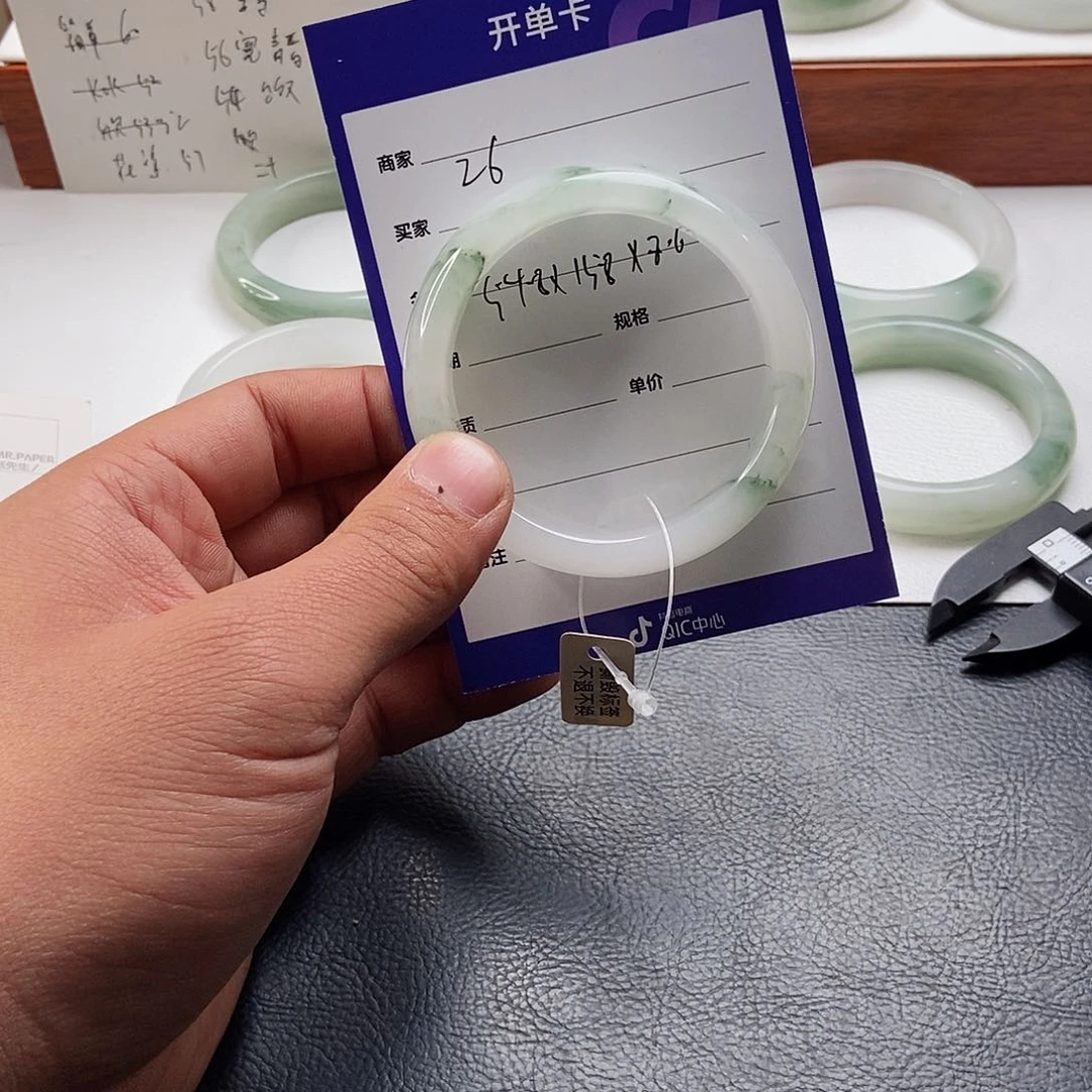 石英质玉手镯未镶嵌S****026