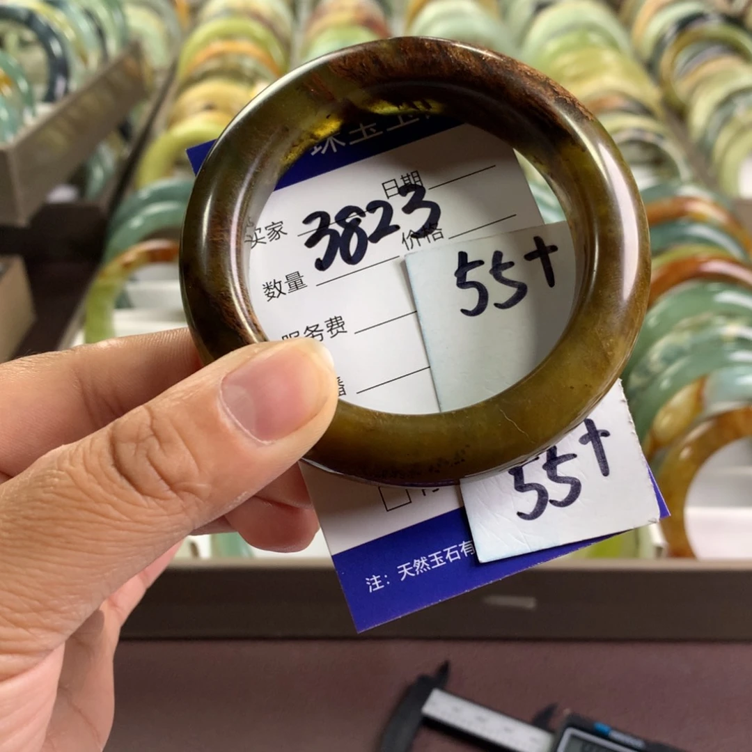 蛇纹石玉未镶嵌手镯3823