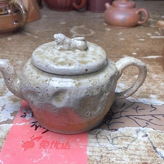 紫砂茶壶紫砂艺术