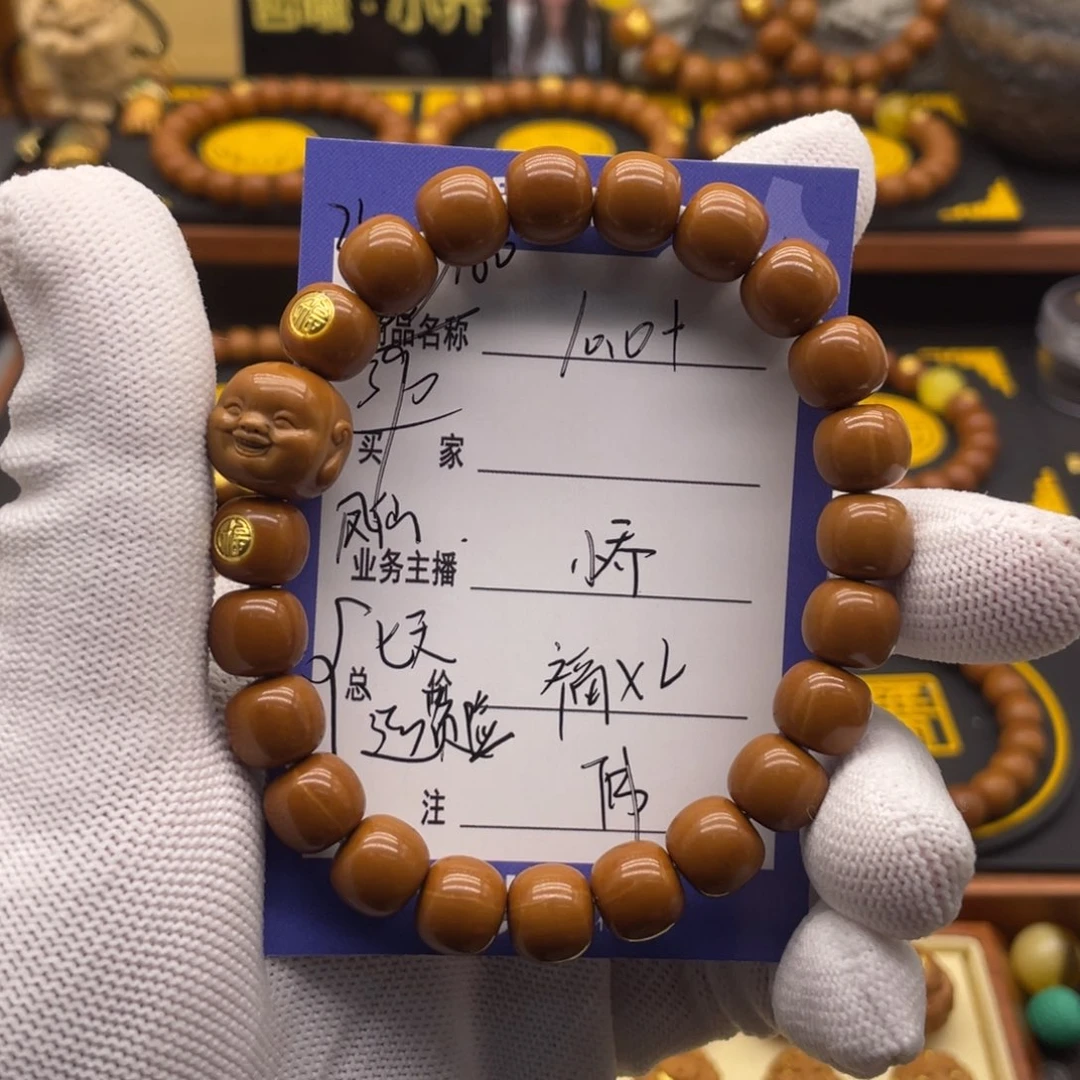 猴头核桃吊坠猴头