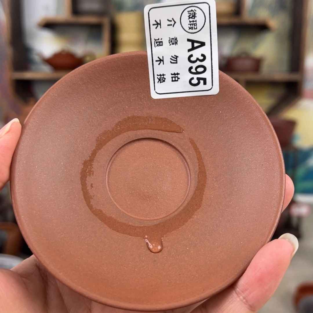 紫砂茶杯拙器甄选，纯原本矿。