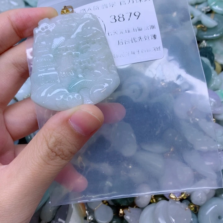 吊坠(不含链)未镶嵌翡翠