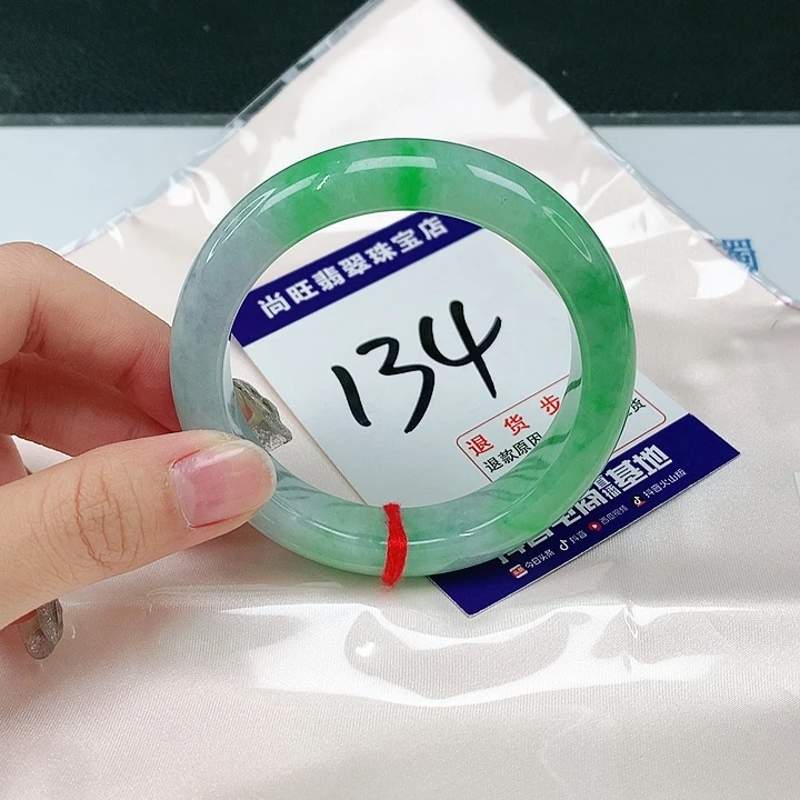 未镶嵌手镯翡翠翡翠12