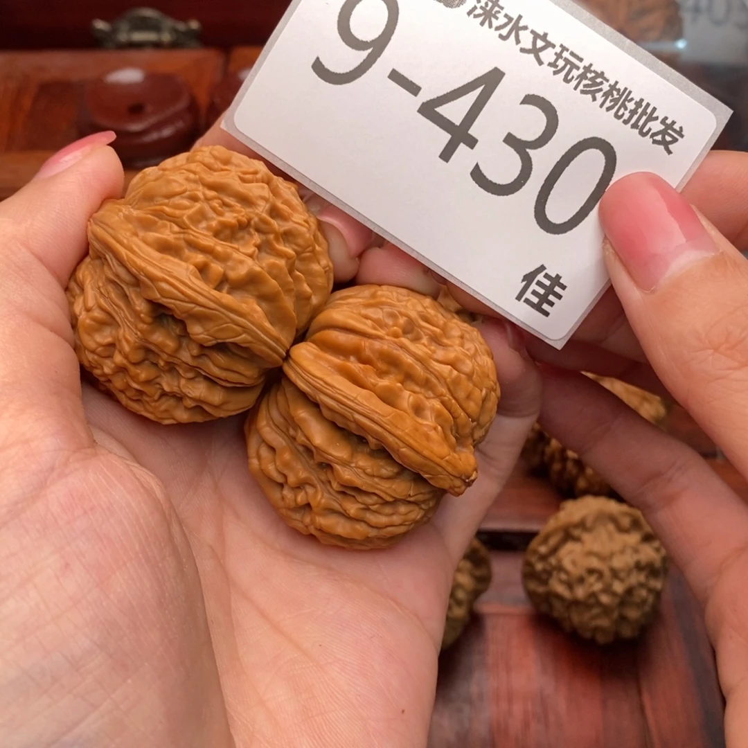 把件文玩核桃43四座楼