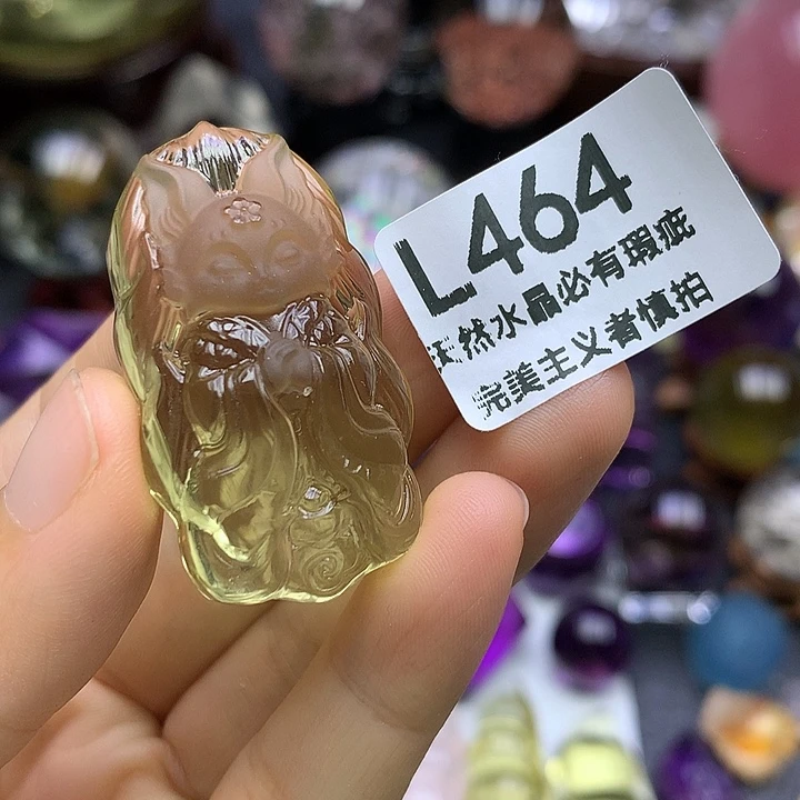 未镶嵌水晶珠宝半成品天然黄水晶净体九尾狐仙吊坠