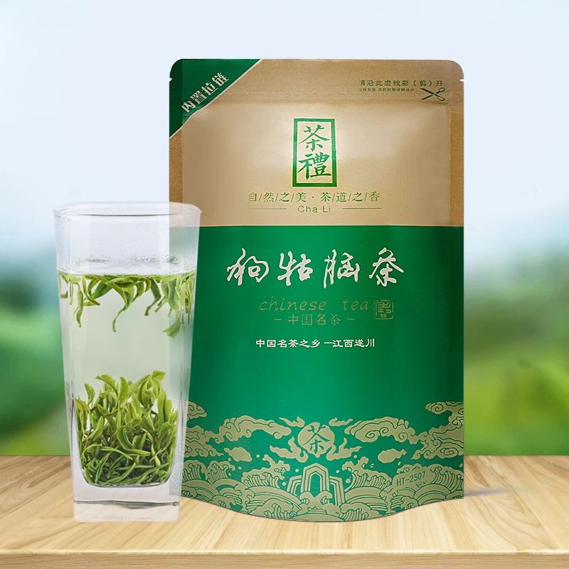 【口粮款】手工采摘 江西遂川狗牯脑高山温泉特级绿茶 浓香型250g