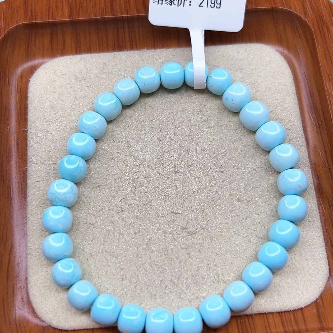 绿松石手链未镶嵌