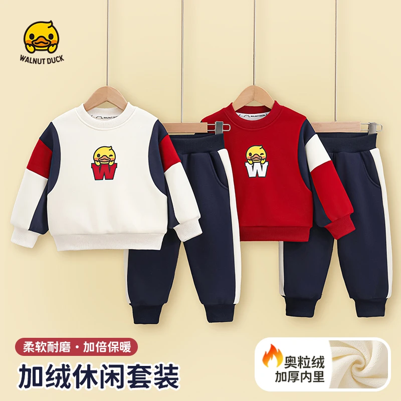 【青青】2024冬季新款男女童小黄鸭英伦风加绒休闲套装4Z167
