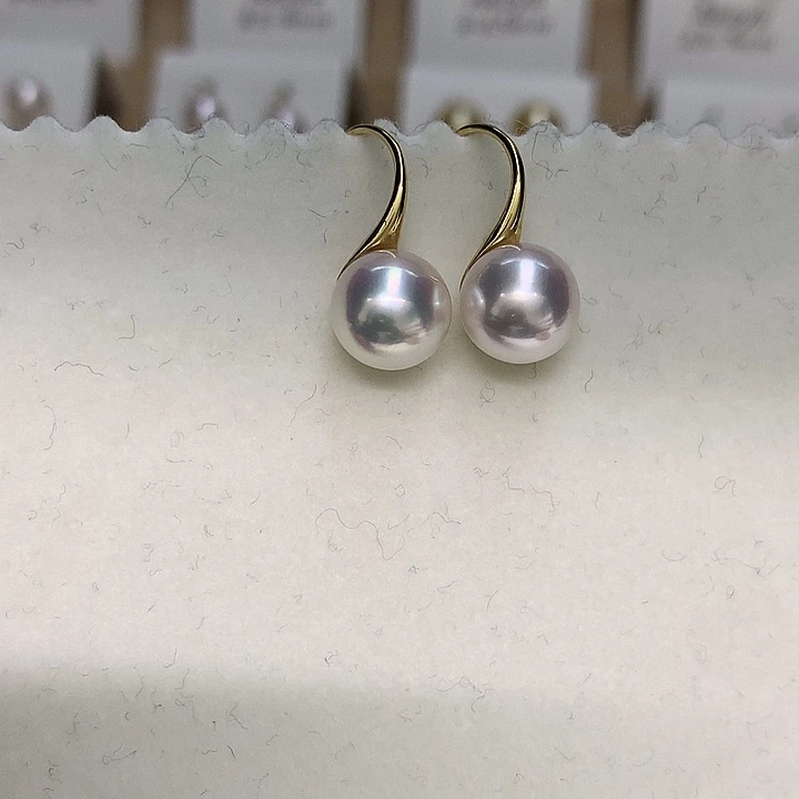耳钉8-8.5海水珍珠18K金镶嵌