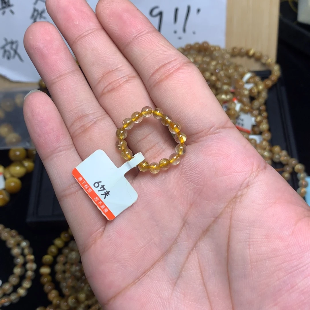 发晶手链未镶嵌水晶