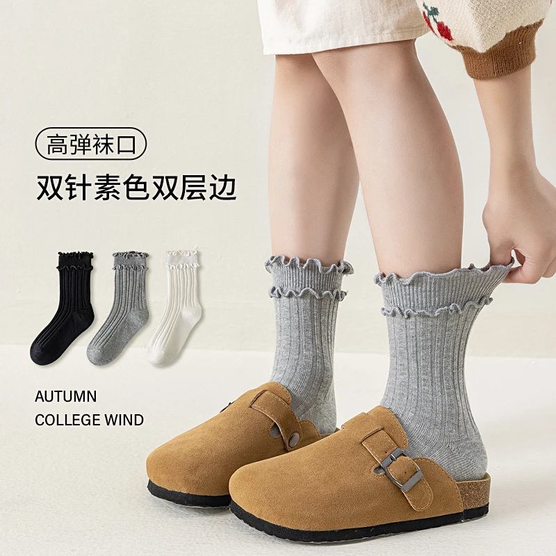 儿童袜子春秋款棉袜女童中筒公主双针木耳边堆堆袜秋季纯色学院风