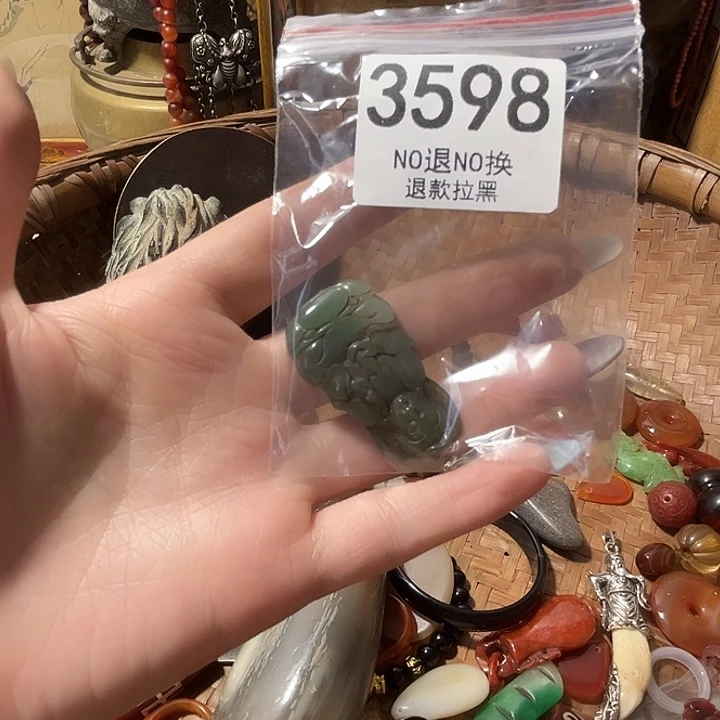 开***心花岗石铁合金3598