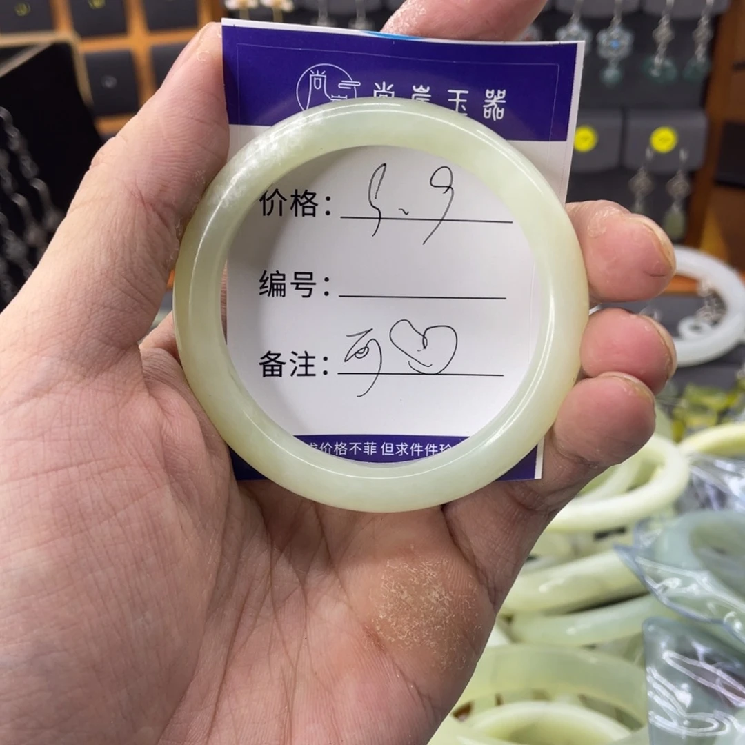 蛇纹石玉手镯未镶嵌可*