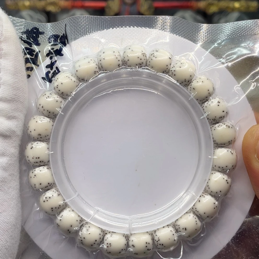 【闪购商品】吊坠星月菩提吟**行原白通体10/9