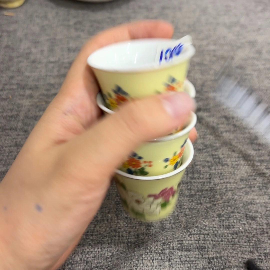 非常好看的物品 The