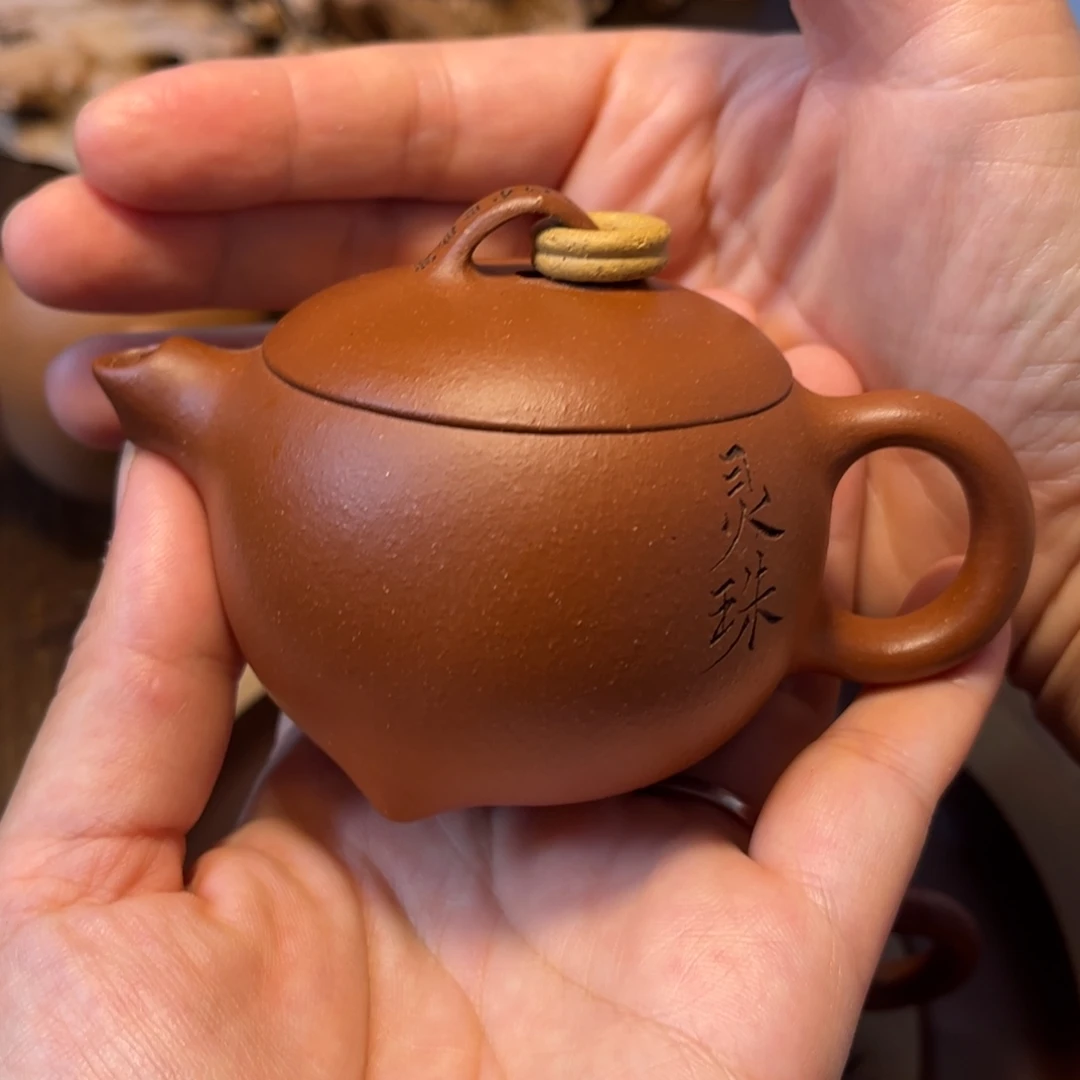 紫砂茶壶宜兴紫砂茶具半手工制作