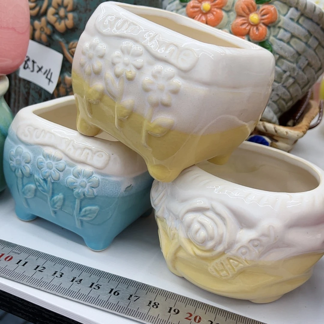 【闪购商品】陶瓷多肉绿植陶瓷花盆