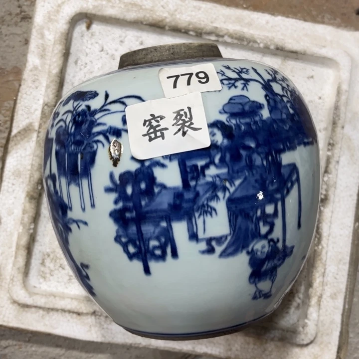 摆件景德镇陶瓷艺术品