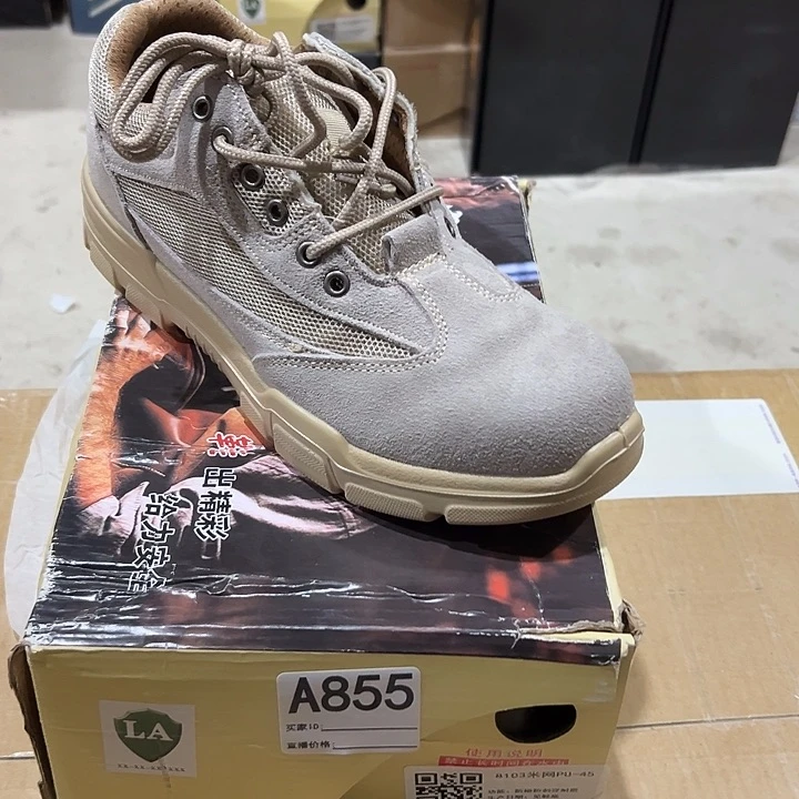 编855号。45码防砸防刺劳保鞋。