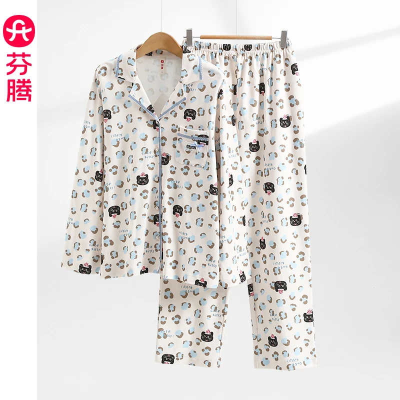 芬腾春秋新款长袖睡衣开衫长袖纯棉休闲可爱全棉女款舒适家居服