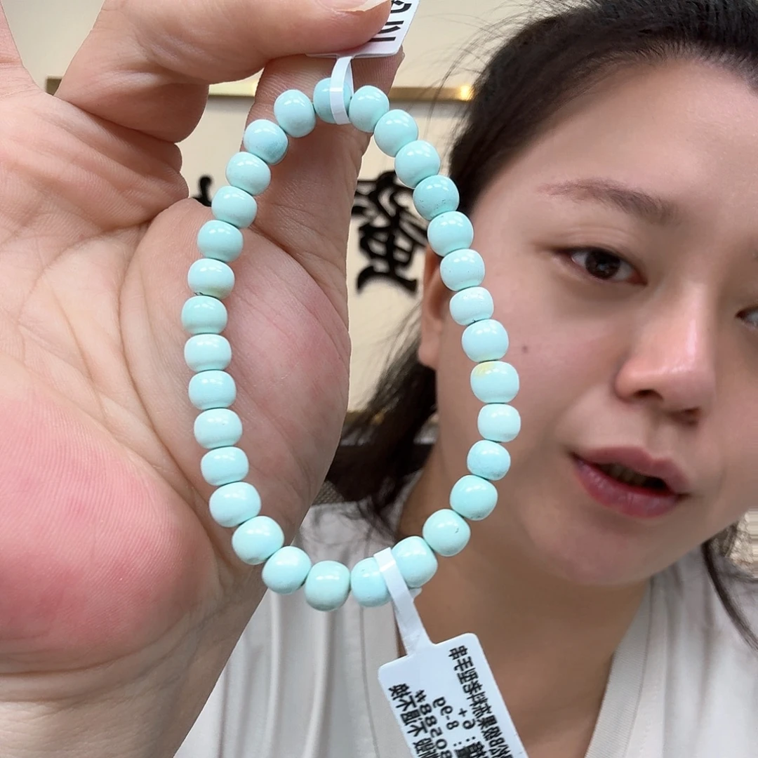 未镶嵌绿松石珠宝奇石253