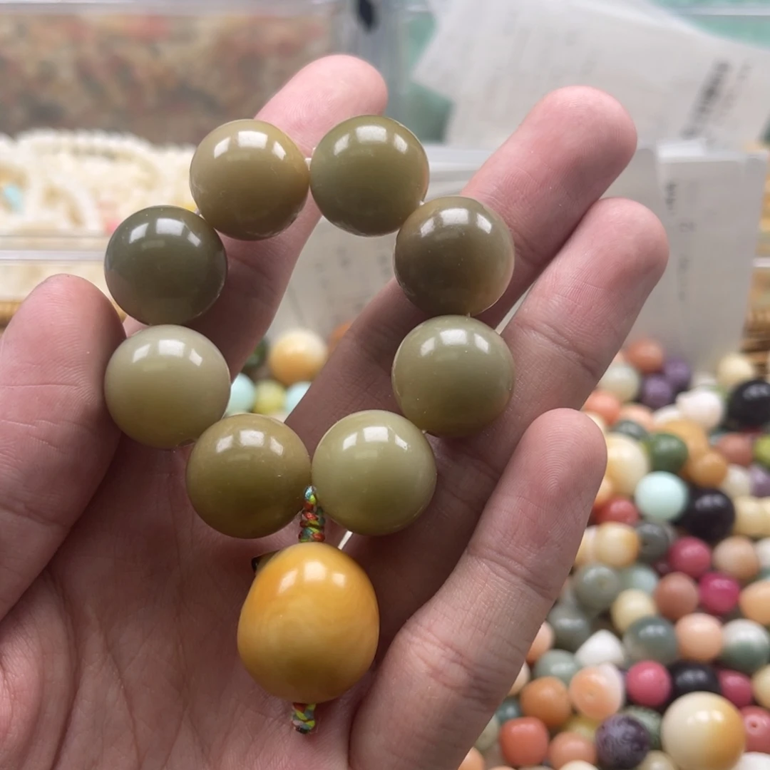 吊坠白玉菩提b18/10+3颗微瑕浅敦煌