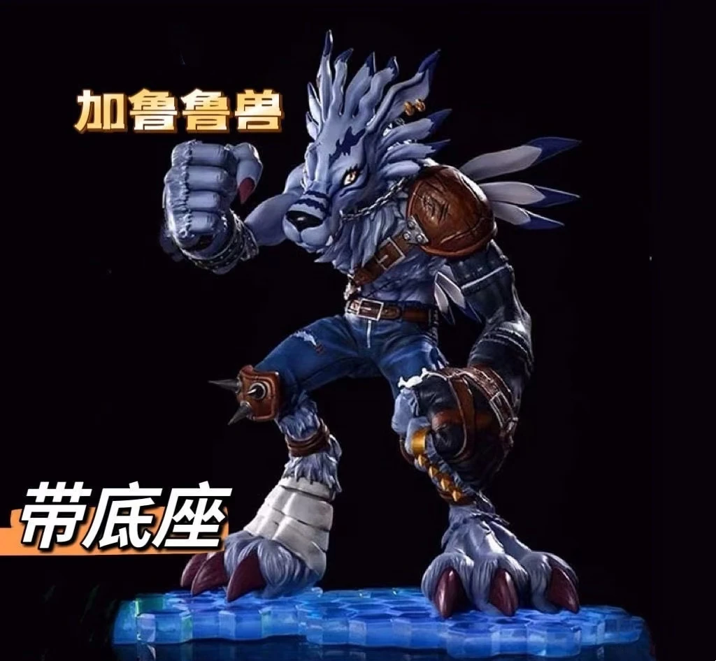 （文创好物）（全款现货48小时发 ）加鲁鲁兽 手办