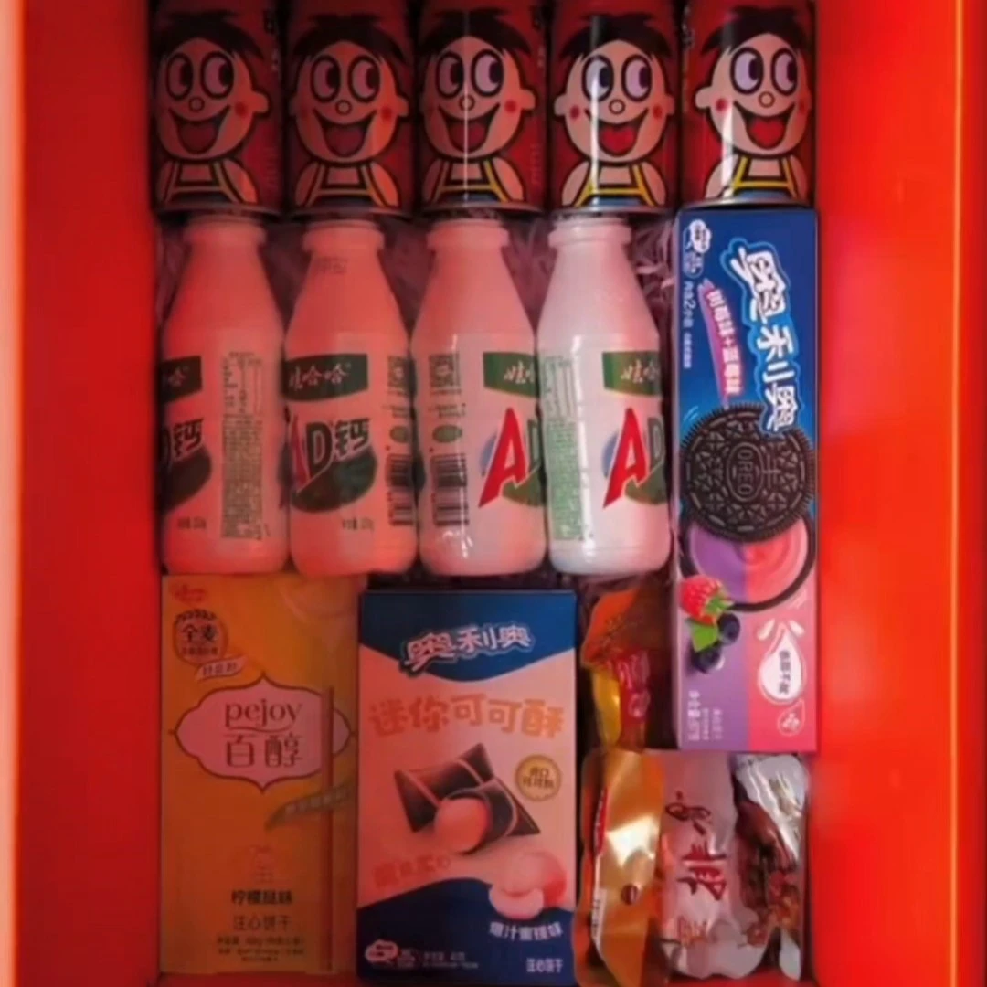 巨型零食大礼包超大混装送男女生闺蜜生日礼物休闲食品