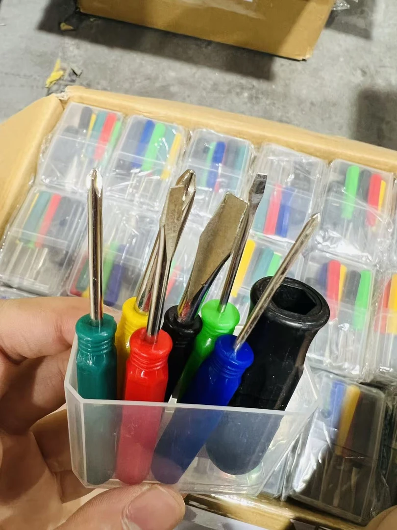 家用螺丝刀组合套装