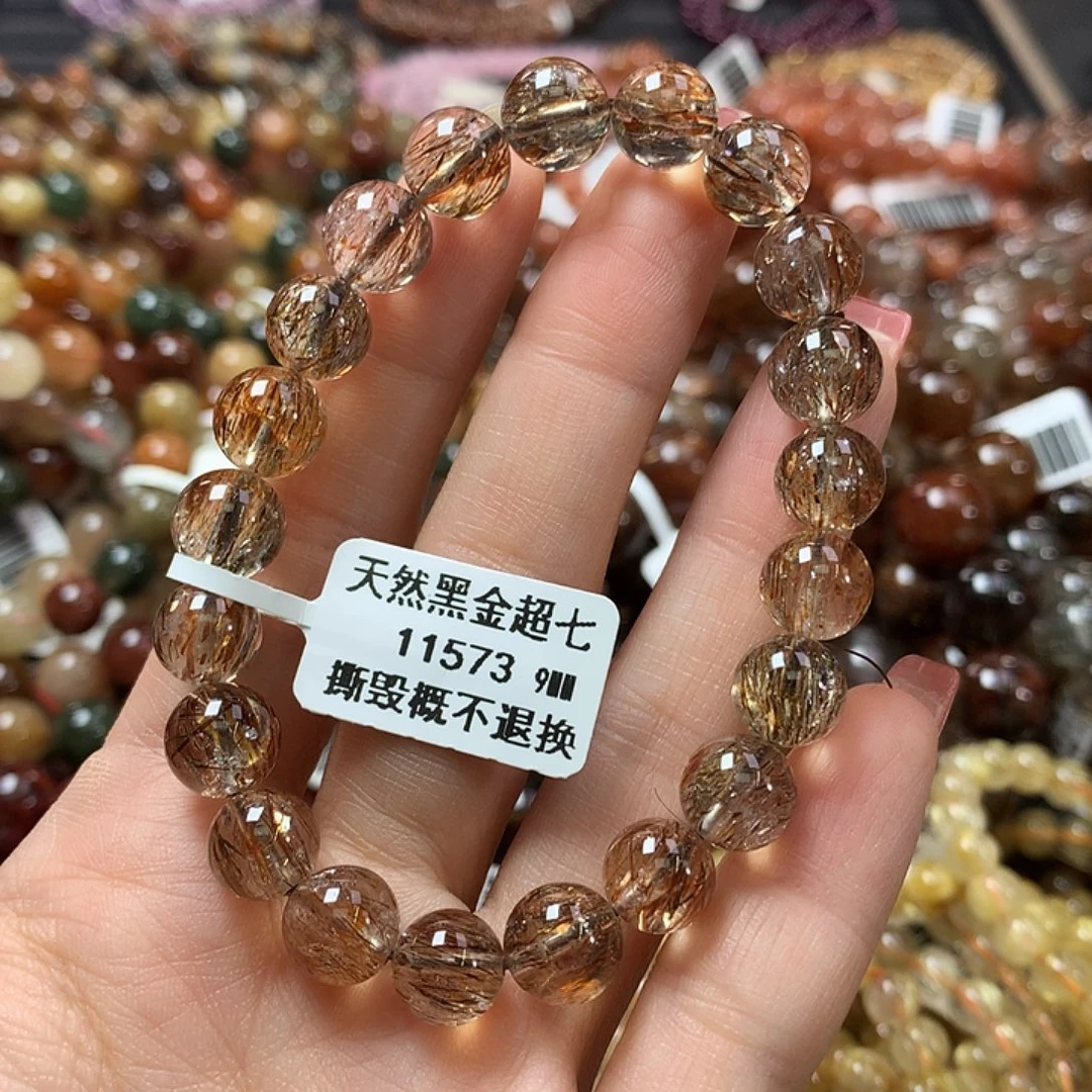 未镶嵌手链水晶，，
