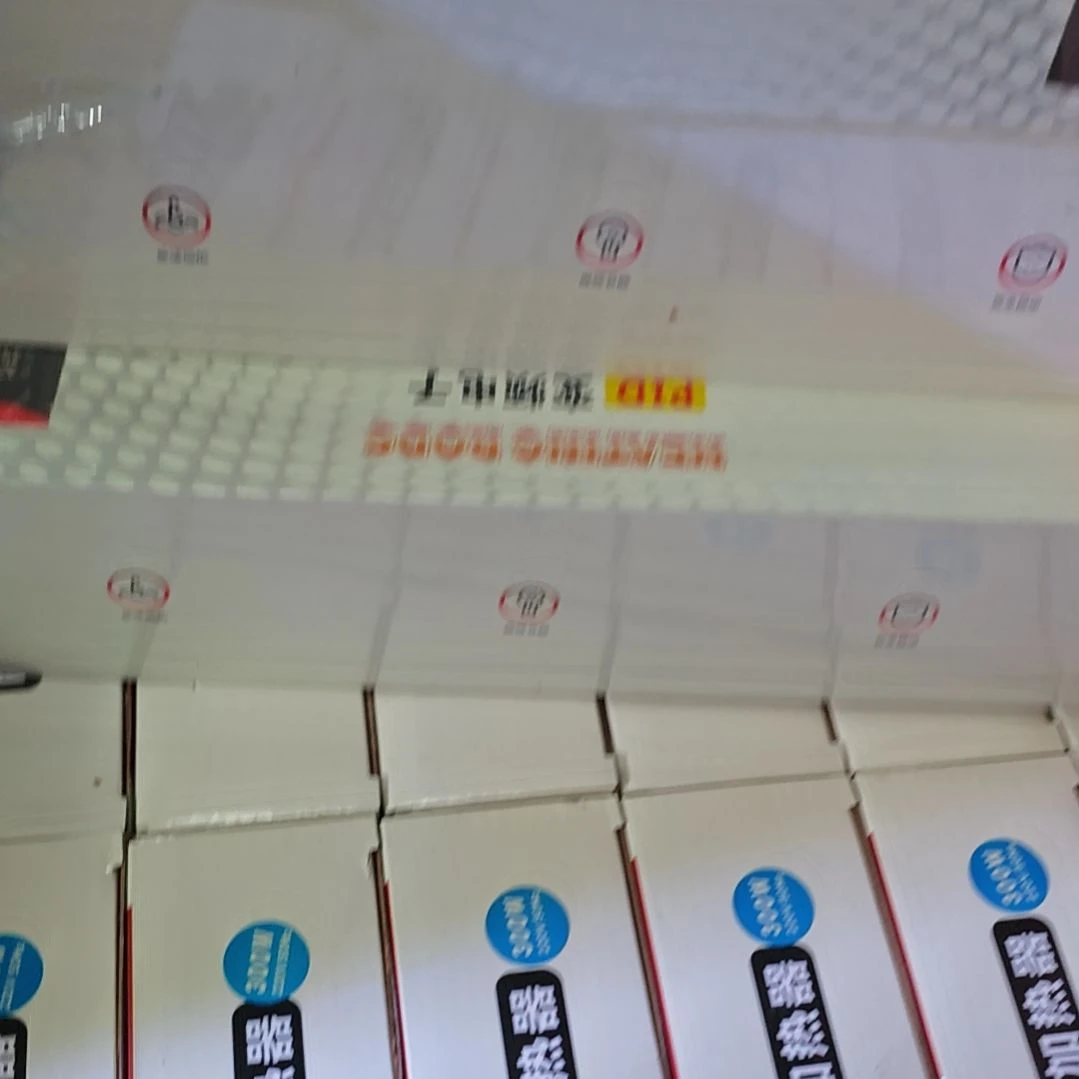 来1000瓦变频加热棒离水断电超温保护数码显示