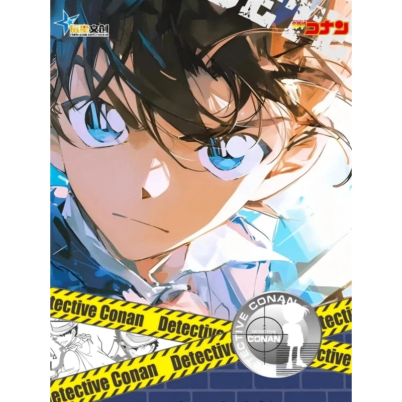 小野【许愿】辰星文创 名侦探柯南记忆胶南篇色纸 国创典藏 收藏