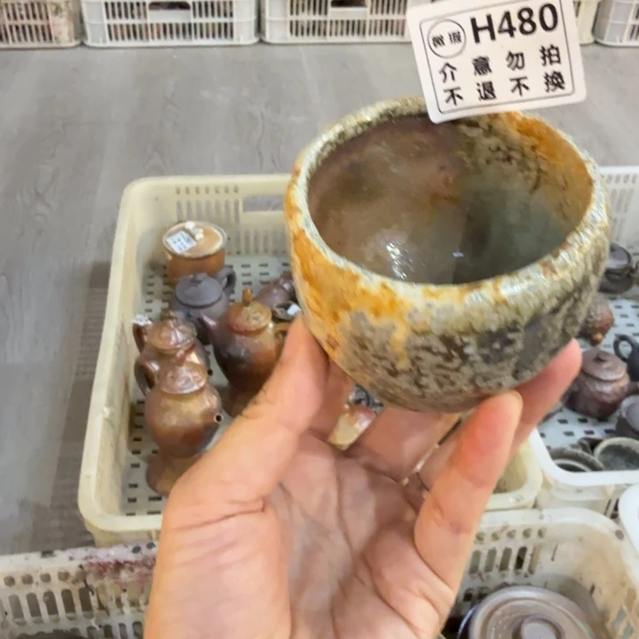 摆件柴烧福利捡漏