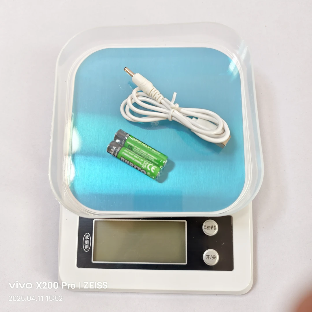 家用厨房秤，白钢秤盘，加大显示屏，充电电池（两用）多功能厨房秤