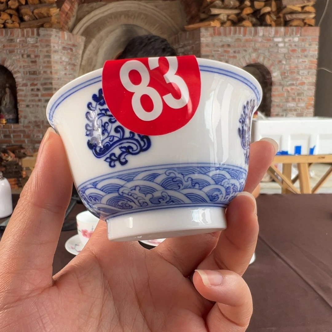 青花团龙撇口杯（微瑕）
