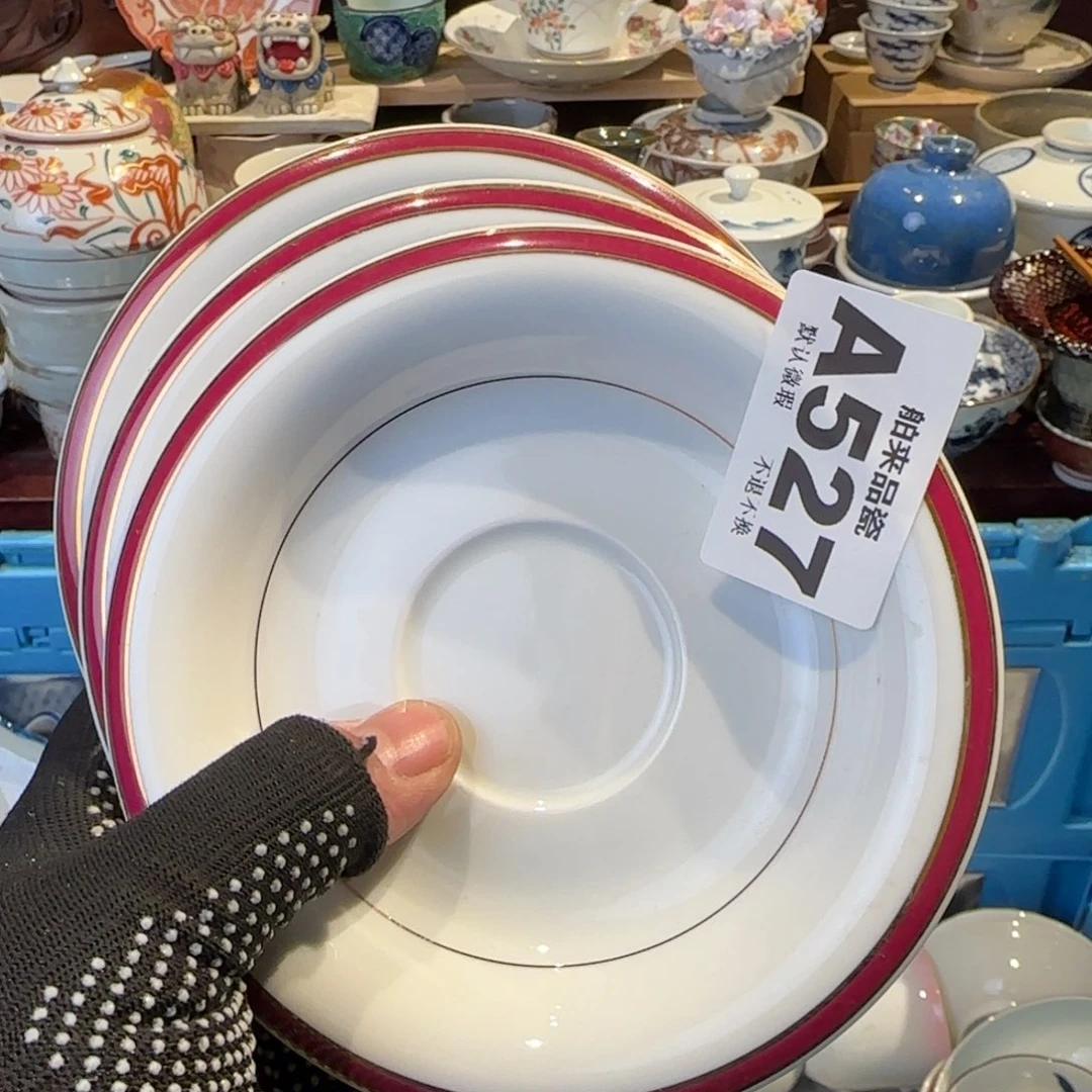 *****瓷瓷器美术工艺品