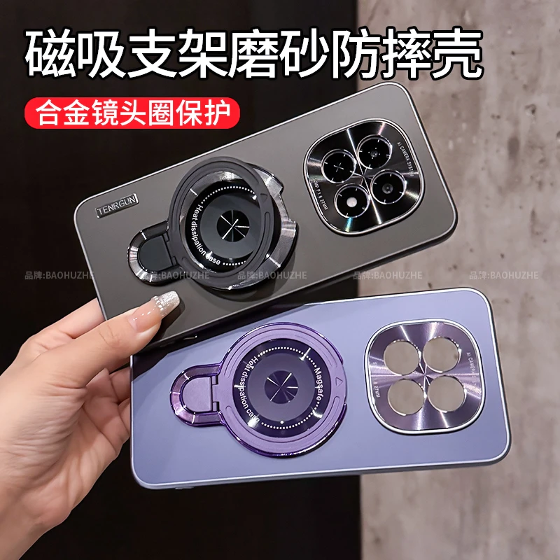 磁吸支架磨砂适用OPPOa5/a5pro手机壳全包防摔高档防指纹简约