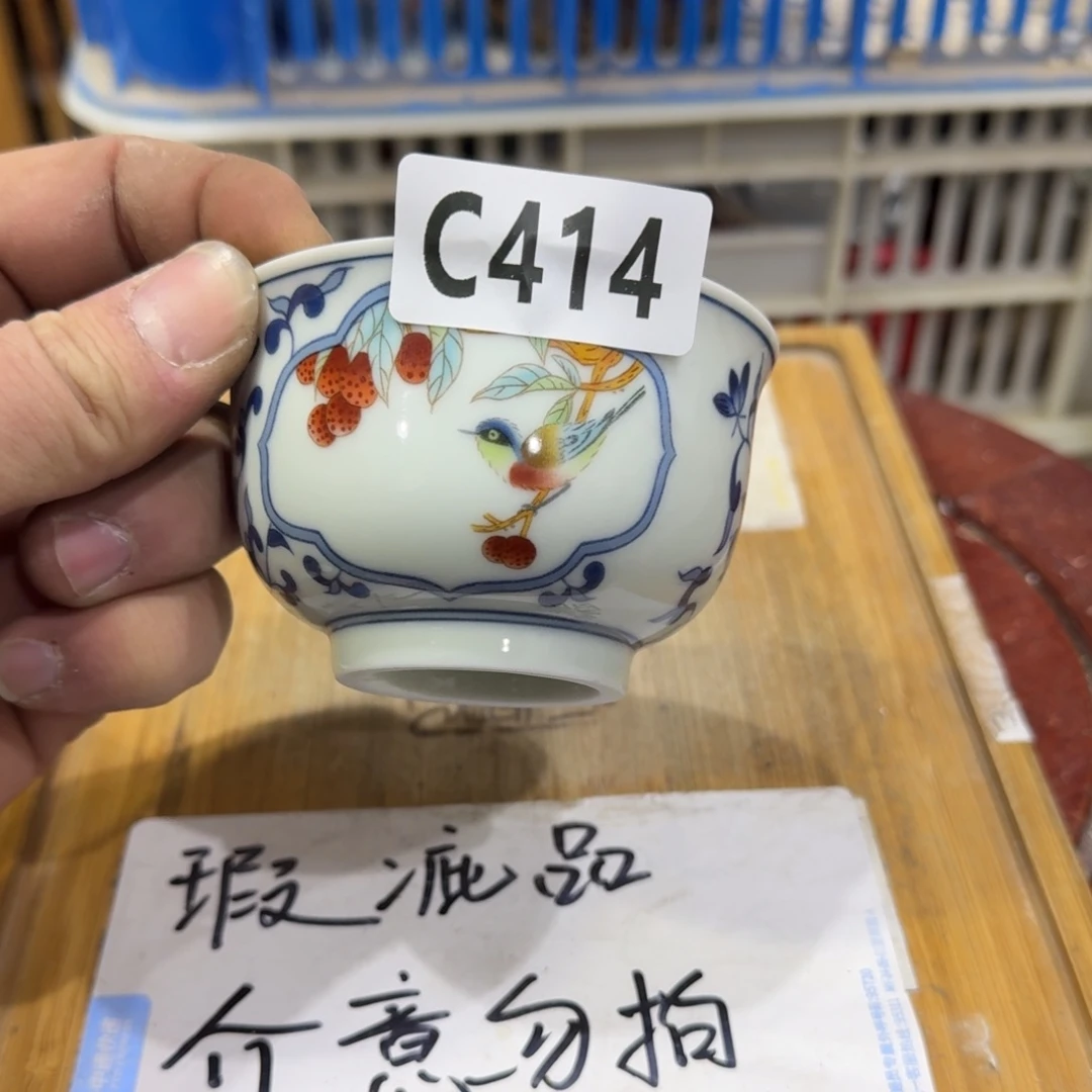 瑕疵介意勿拍陶瓷器皿F164