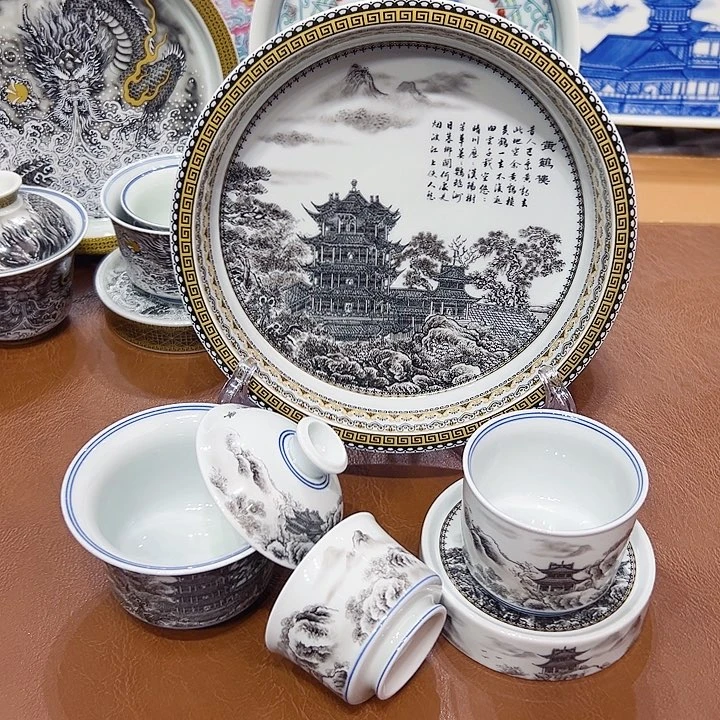 摆件陶景德镇陶瓷艺术