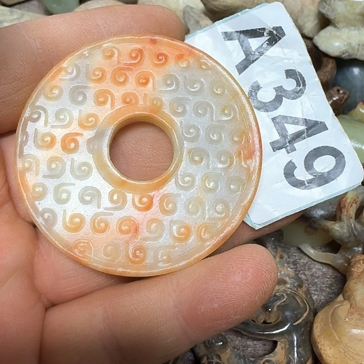 和田玉笔搁未镶嵌