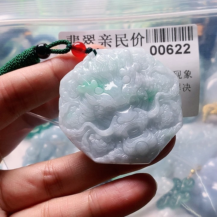 翡翠未镶嵌颈饰0000000622