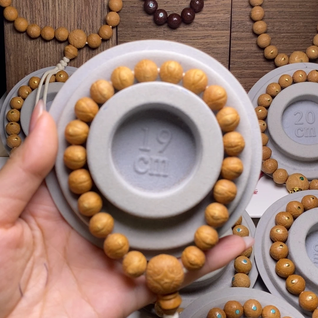 凤眼菩提手串11素串
