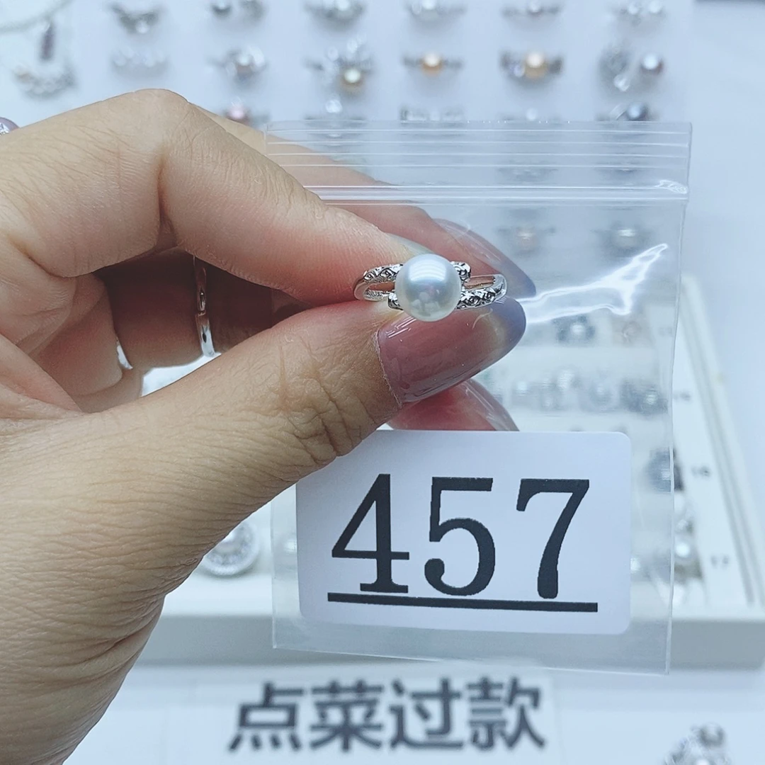 奶***士淡水珍珠银S925镶嵌珠宝奇石457
