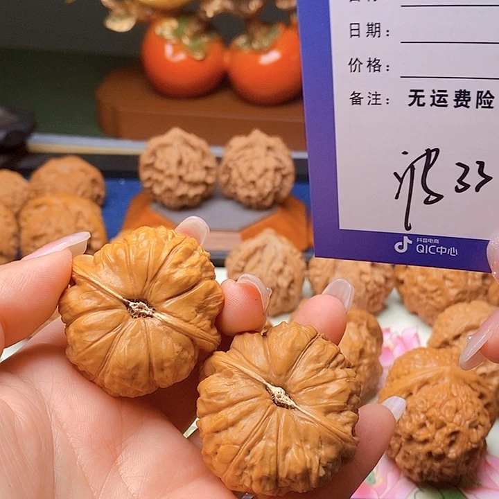 有***？文玩核桃把件文玩核桃南瓜33